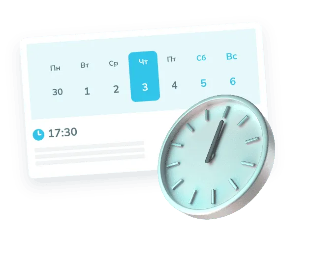 Stage process